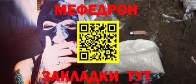шишки Краснодар