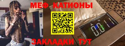 a pvp Краснознаменск