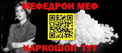 шишки Краснодар