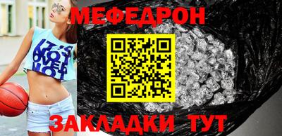 a pvp Краснознаменск