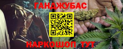 a pvp Краснознаменск