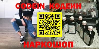 шишки Краснодар