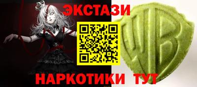 шишки Краснодар