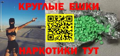a pvp Краснознаменск