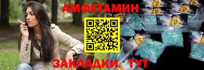 шишки Краснодар