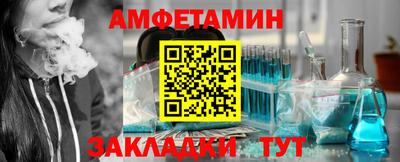 шишки Краснодар