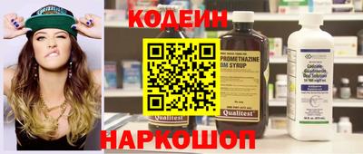 a pvp Краснознаменск
