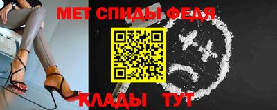 a pvp Краснознаменск
