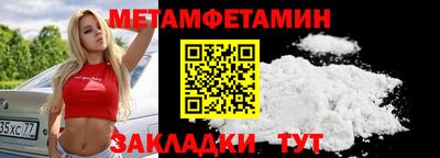 a pvp Краснознаменск