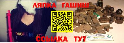 a pvp Краснознаменск
