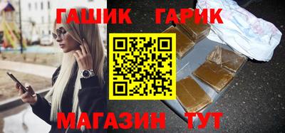 мяу мяу мука Краснокаменск