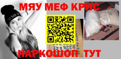 шишки Краснодар