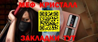 a pvp Краснознаменск