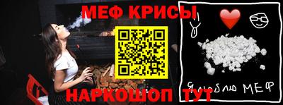 a pvp Краснознаменск